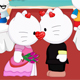 Hello Kitty Wedding Kissi…